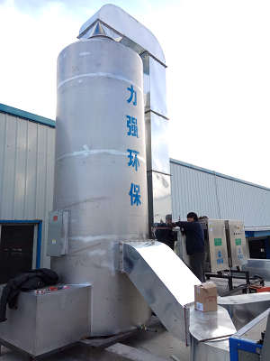 力強(qiáng)環(huán)保