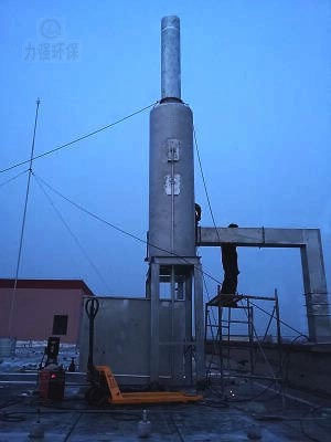 造粒尾氣治理 力強環(huán)保