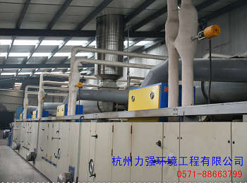 定型機(jī)余熱回收設(shè)備