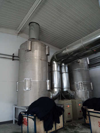 力強(qiáng)環(huán)保