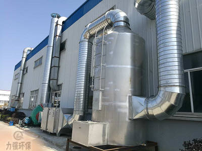 UV光氧廢氣凈化設(shè)備 力強(qiáng)環(huán)保