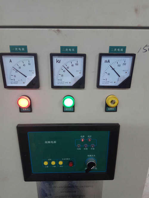 定型機油煙凈化