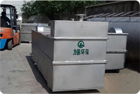 定型機(jī)油煙廢氣治理設(shè)備-油水分離器 力強(qiáng)環(huán)保